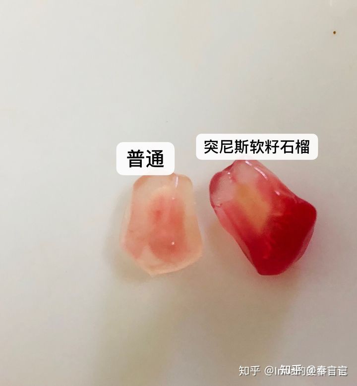 水果赌石,水果界的红石榴