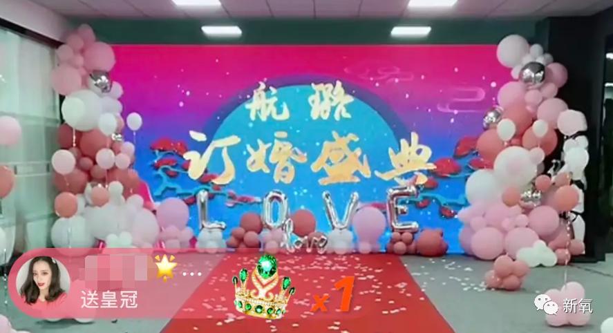 5小时赚1600万,五小时赚5000万