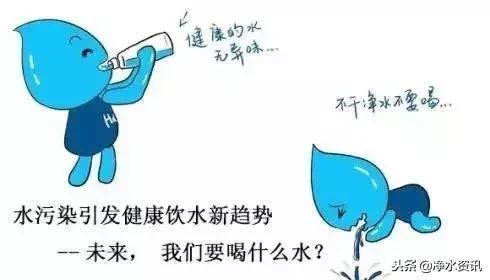 高层有必要装净水设备吗,净水机器真的有用吗