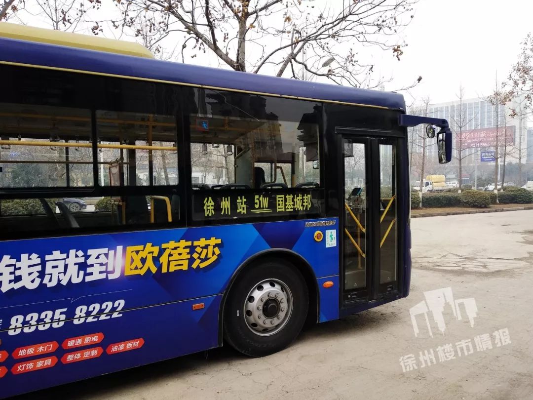 有钱人住的小区是什么样子的,徐州烂尾住宅楼盘最新