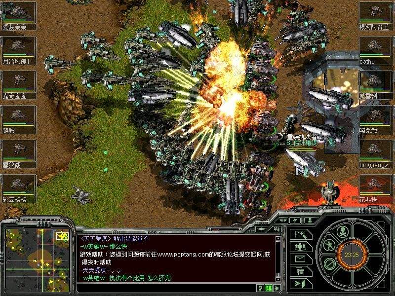 回忆一下当年在网吧通宵的日子,80年代网吧都有什么游戏