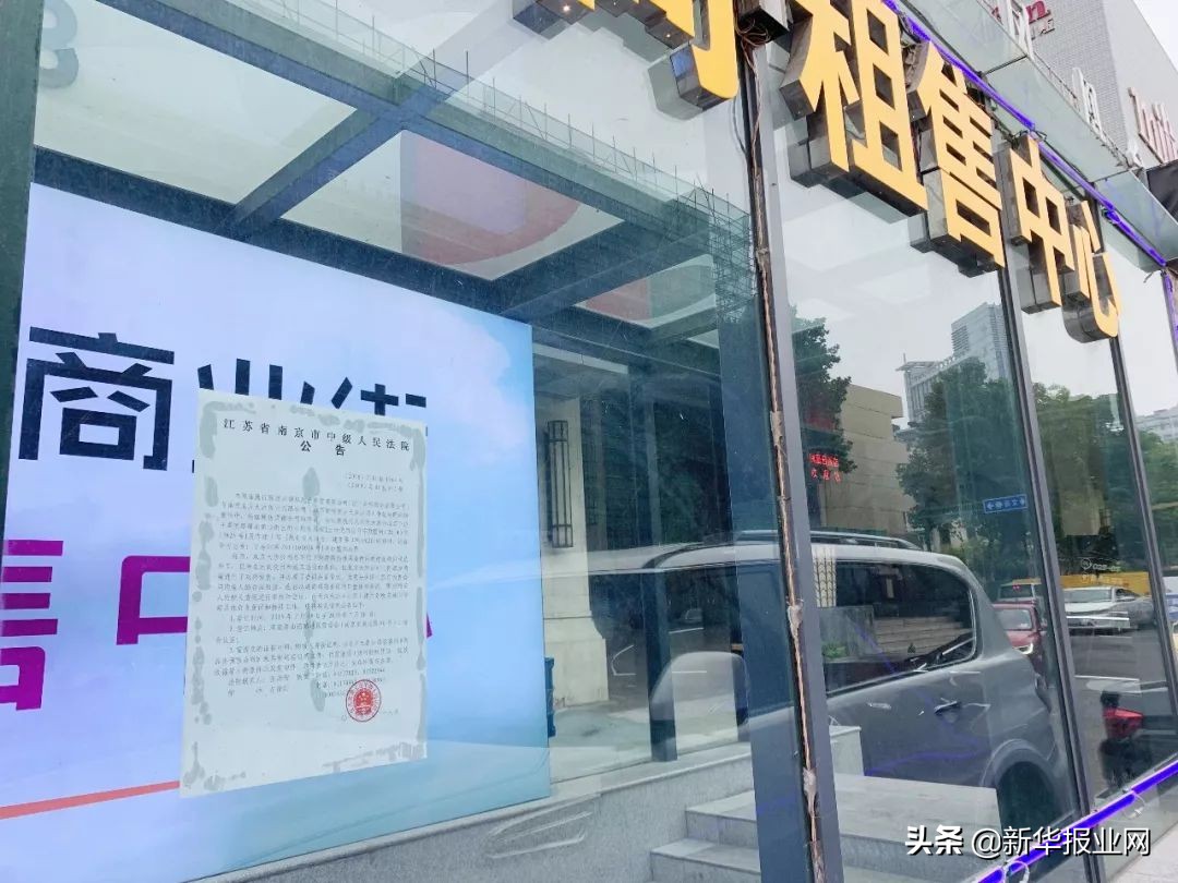 等了十几年的烂尾楼怎么办,等了20年的烂尾楼