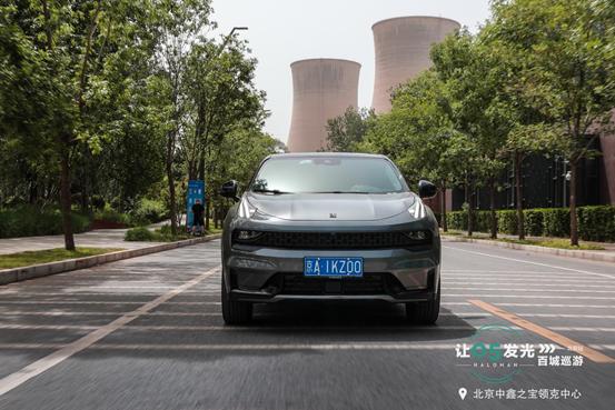 鑫之宝领克中心,北京中鑫之宝领克中心03