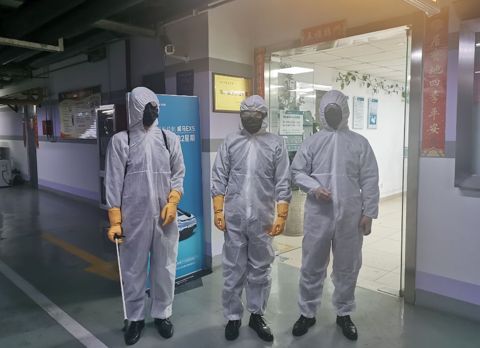 科瑞物业与雅生活的关系,科瑞物业雅生活