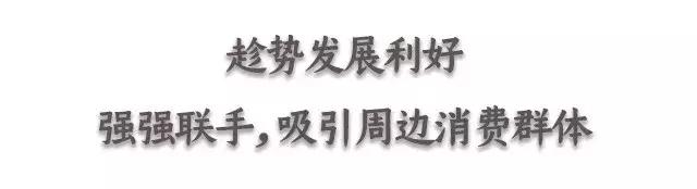 宝应文峰大世界开业时间,大幕开启日照