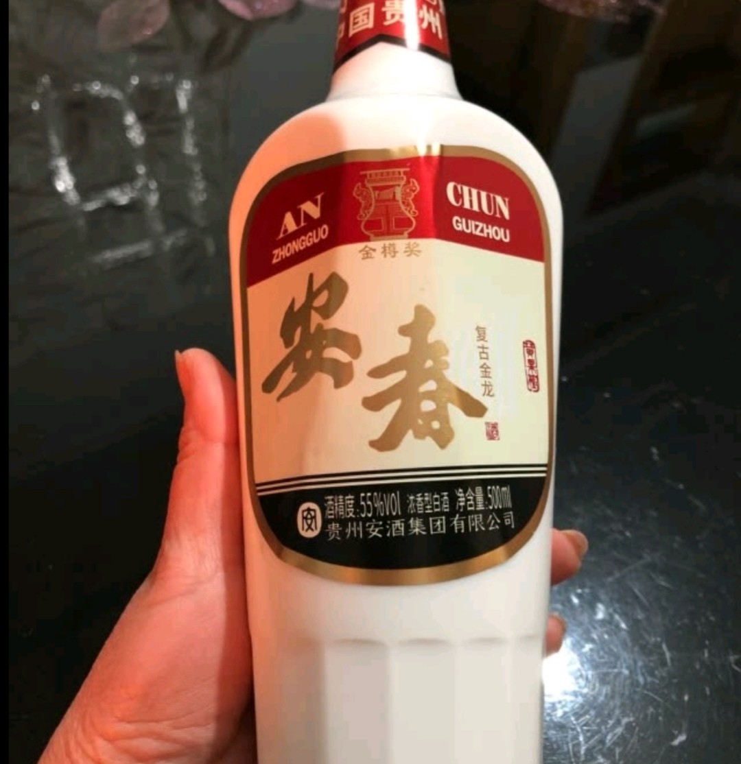 贵州除了茅台外还有哪些老牌酒,贵州茅台十大奇葩酒