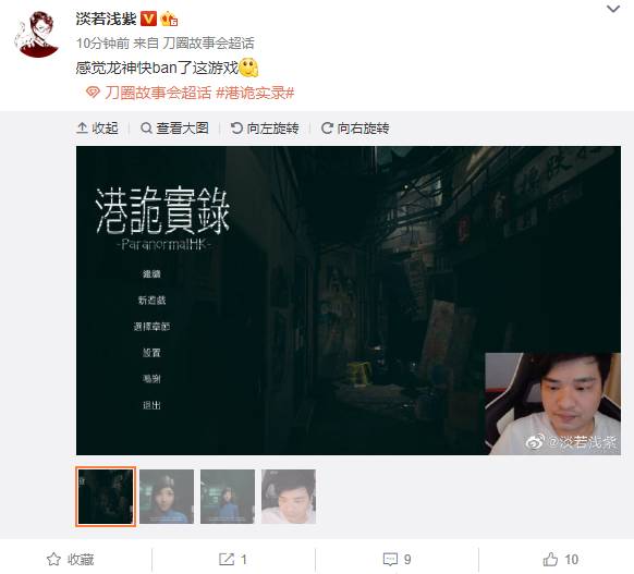 VP早报：看看Puppey的《位置》