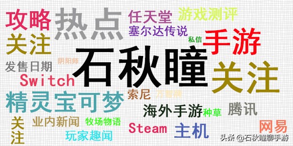 宝可梦剑盾开荒攻略,宝可梦剑新手攻略全流程