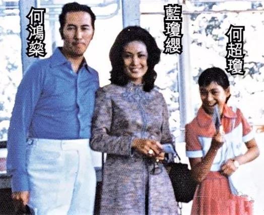 赌王一共有几房妻子,赌王背后的女人