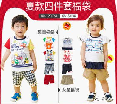 英氏童装2022高端系列,英氏婴儿服装品牌排行榜