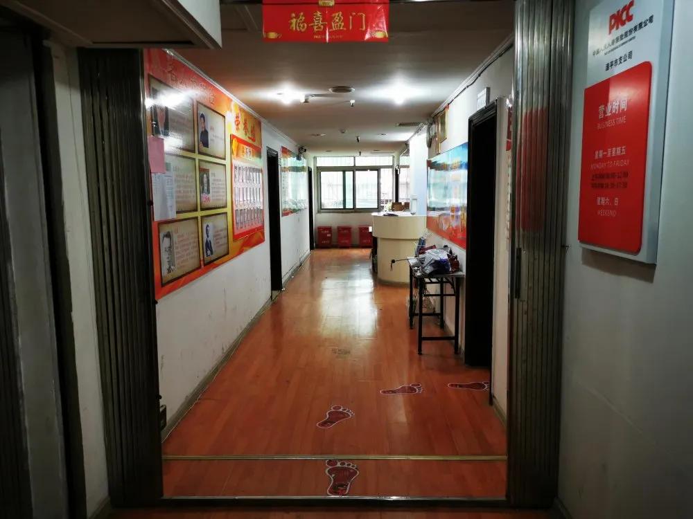 【公告】漳平邮政大楼，这层的租赁权拍卖了