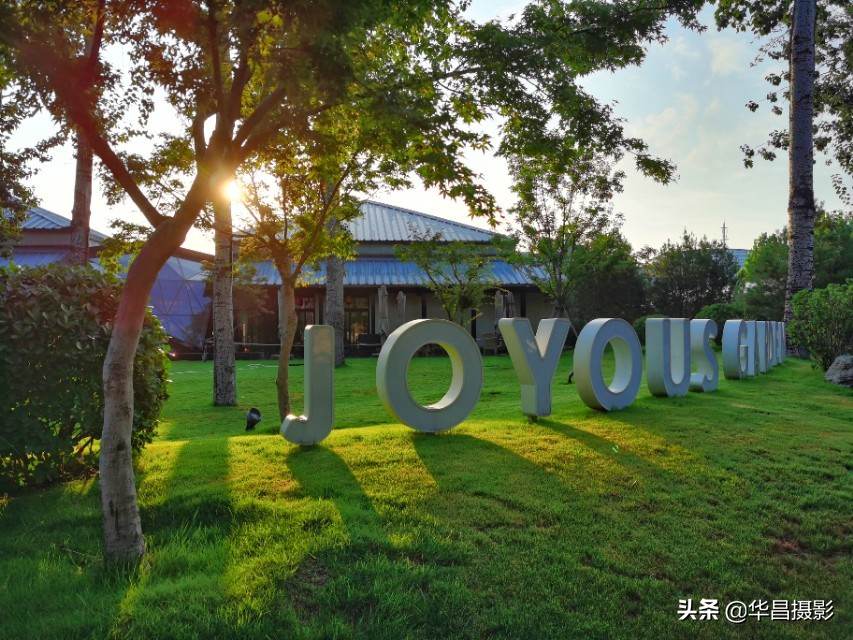 北京禧园度假村,北京禧园花园