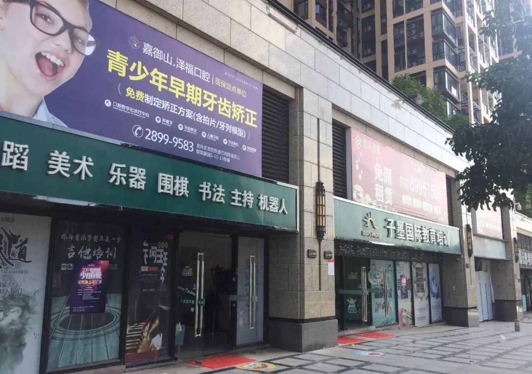 营销中心开放是开始卖房了吗,营销中心开放了吗