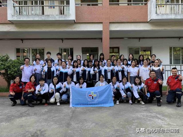 优恩培训,优恩急救培训班怎么样