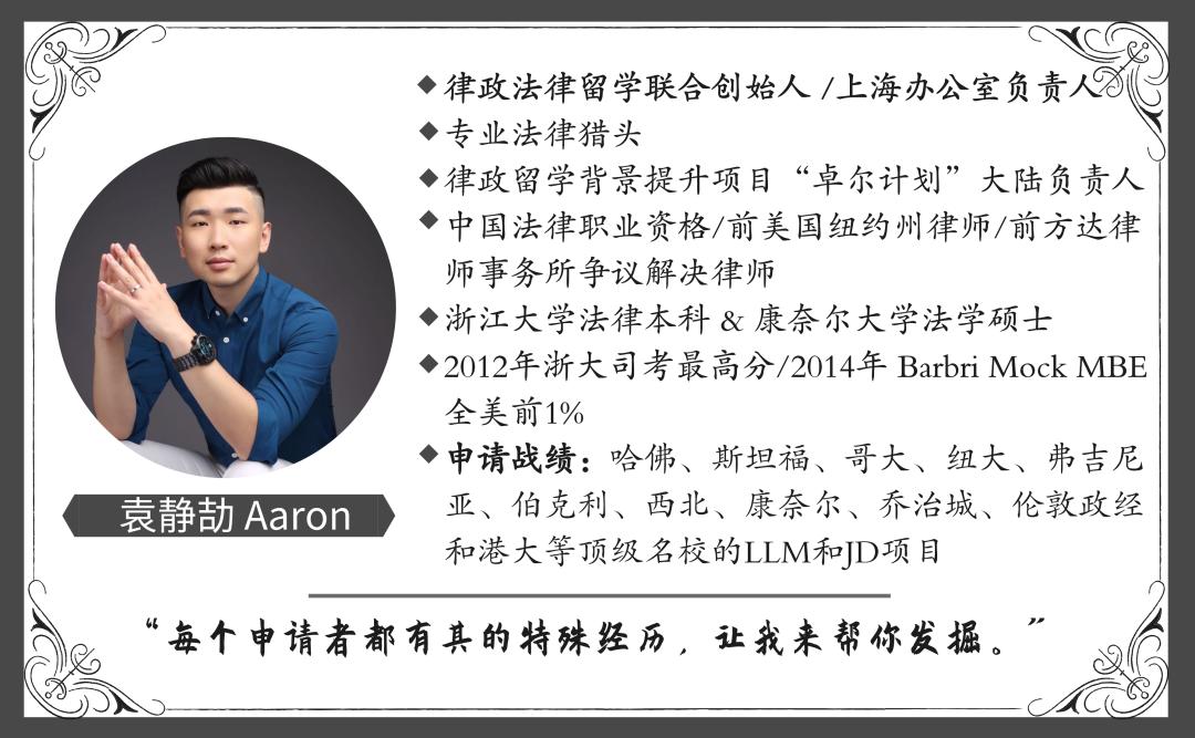 红圈所和精品所怎么选,红圈所和精品所如何进