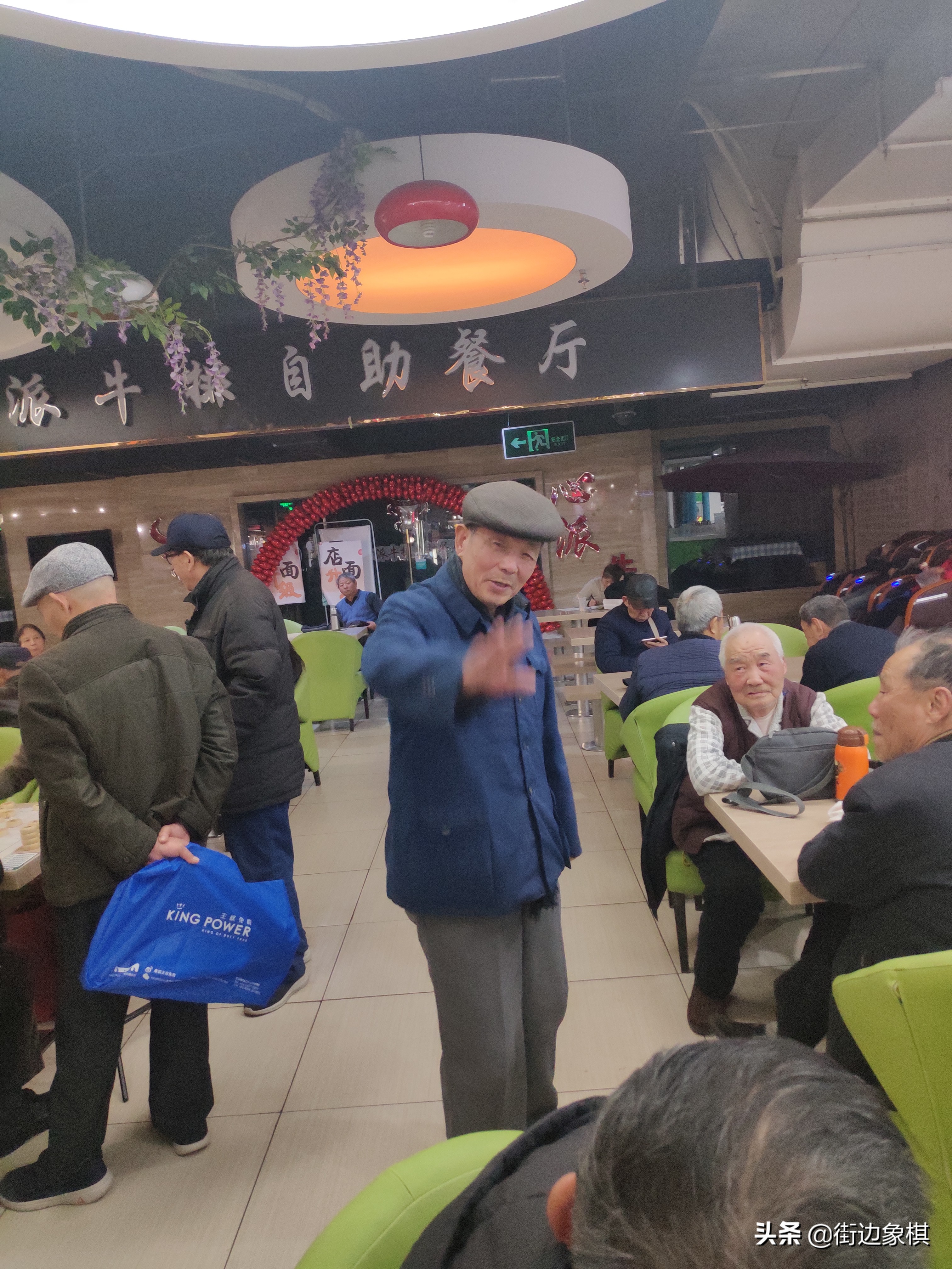 20191205新乡市棋迷风采，天天看