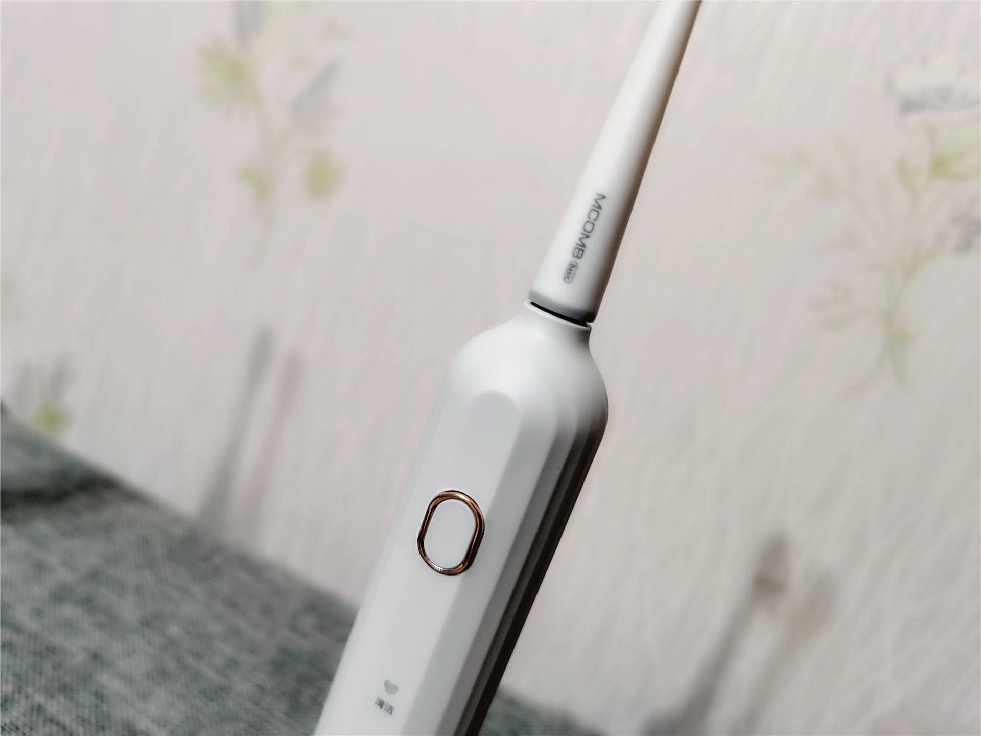 x2声波电动牙刷,声波护理电动牙刷