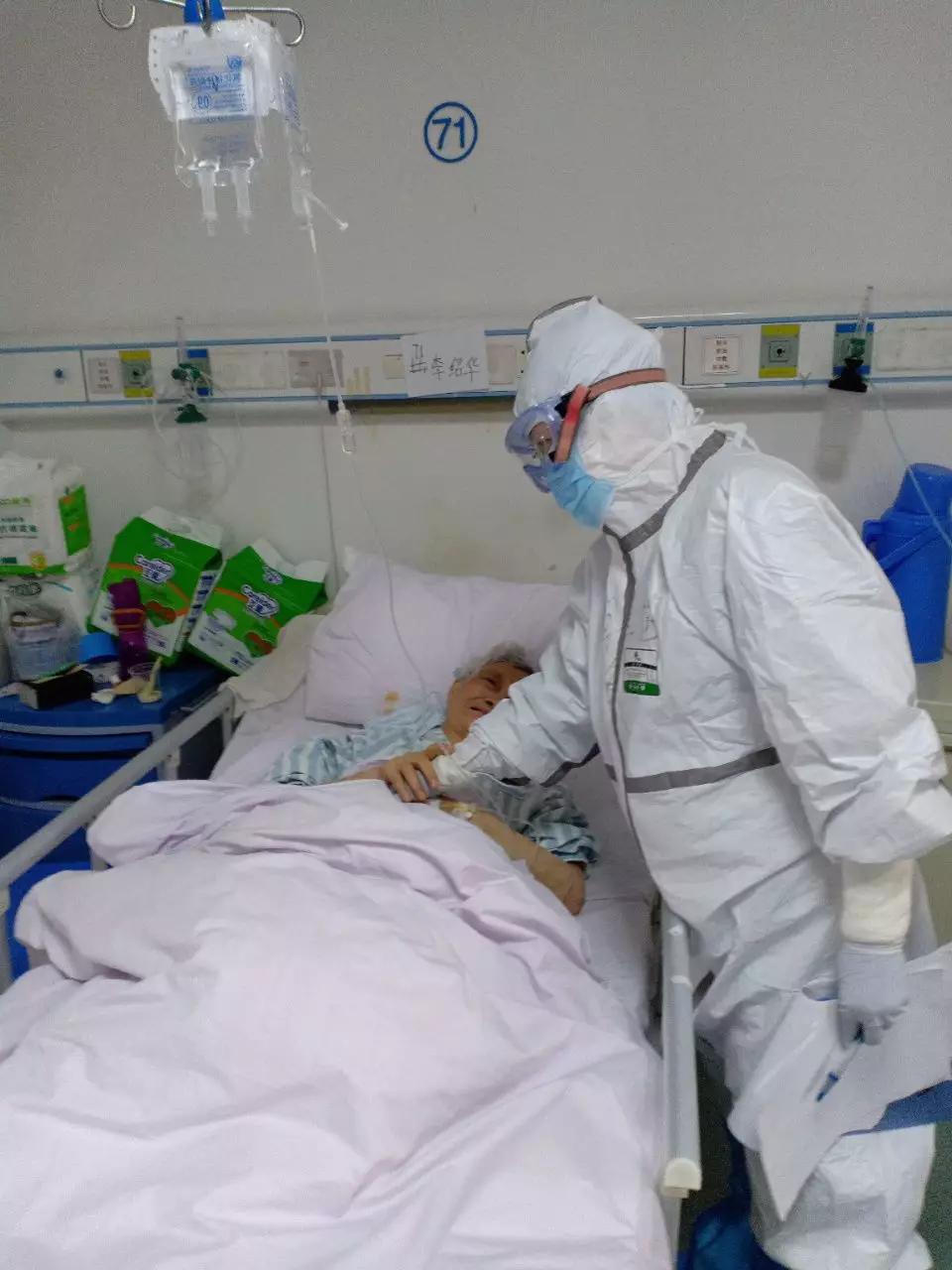 你有多美歌曲歌词,你有多美抗击疫情