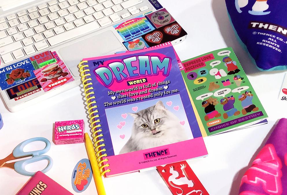 “开学买个好看的笔记本，我就会认真学习了”