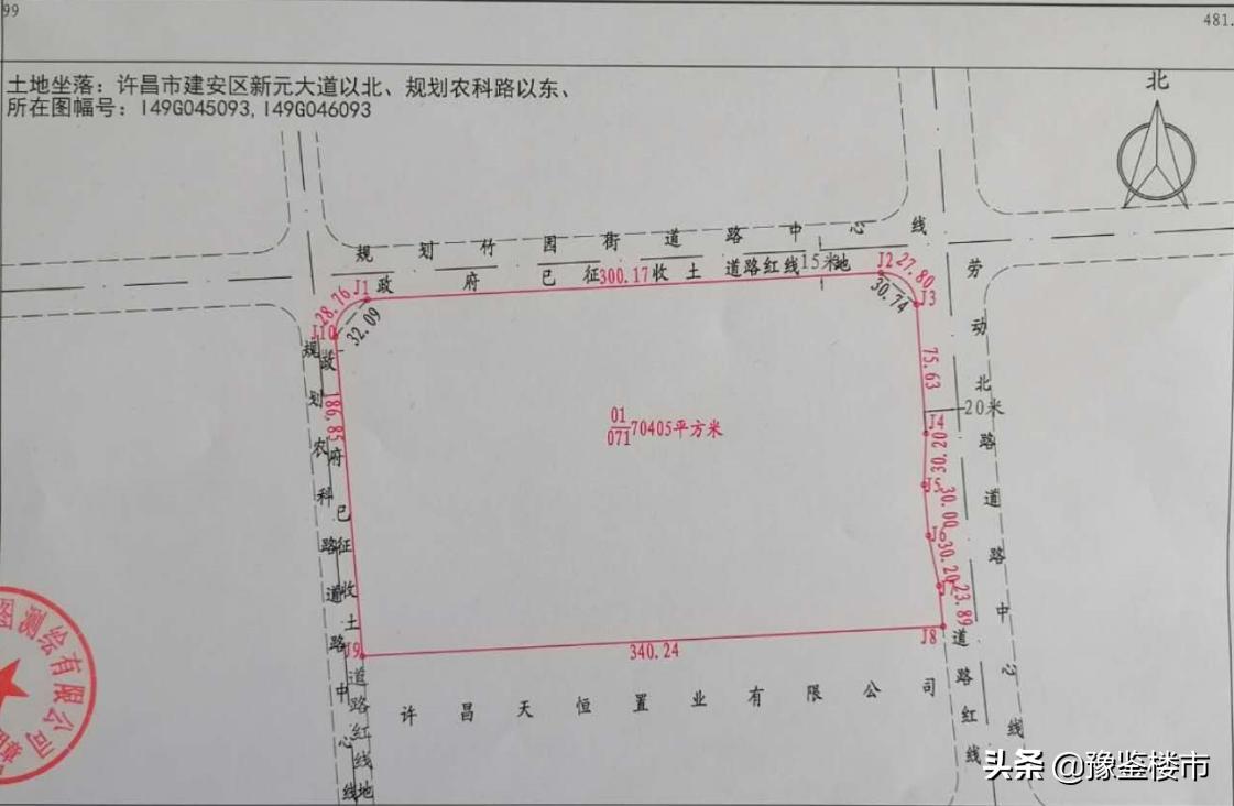 许昌土地最新拍卖地块,许昌第五次拍地结果
