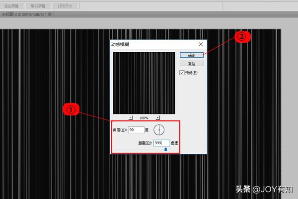 打开photoshop泛黄,photoshop完全案例教程