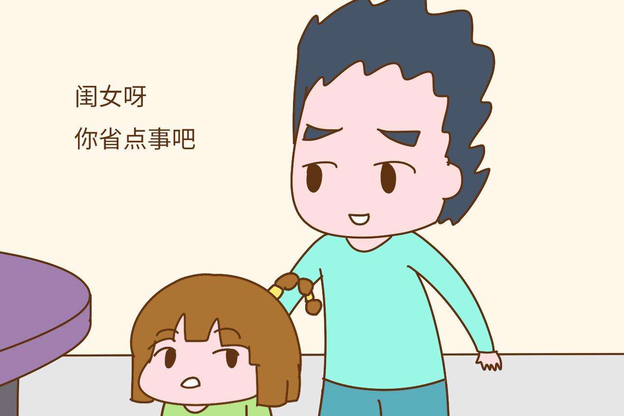 老人帮带娃就得事事迁就吗,老人帮带孩子有多难