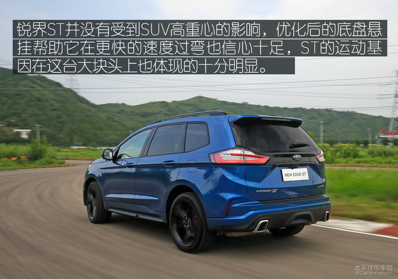 长安福特新锐界试驾,福特新锐界2.0t两驱7座试驾讲解