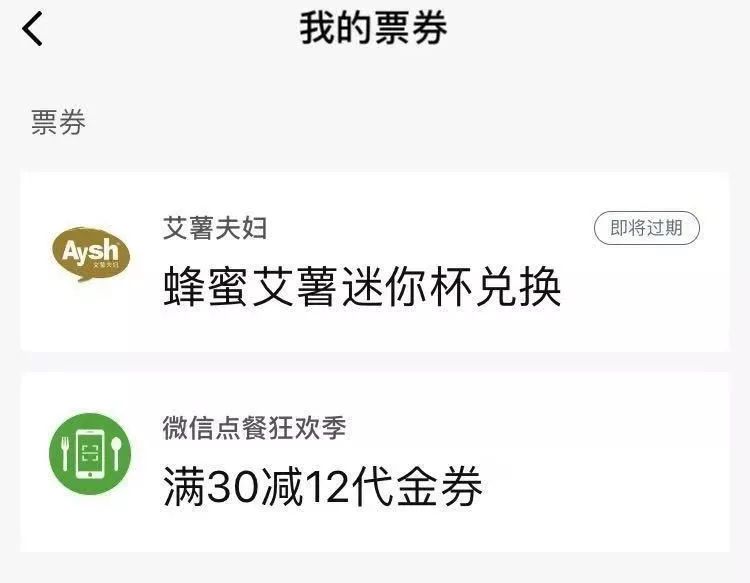 客户要多送赠品怎么办,为什么你给了优惠客户还不领情