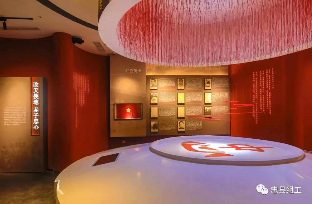 鍐呰挋鍙ゅ睍瑙堥妤硅仈,妤硅仈澶у寰侀泦