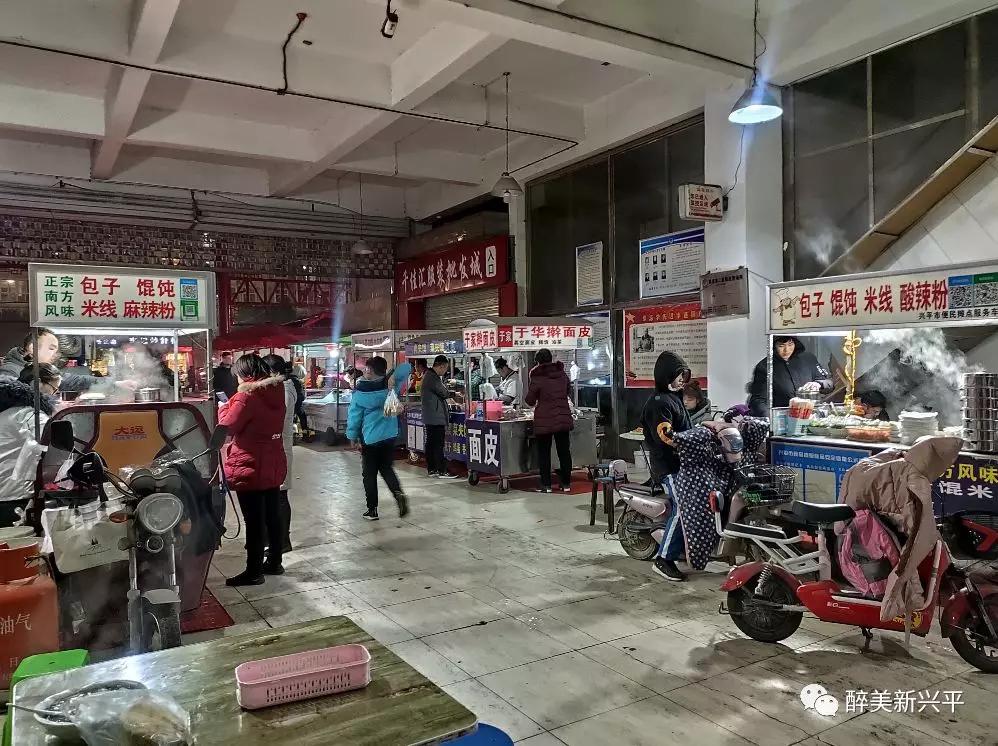 我每天往返兴平咸阳两地，40公里的路程为了什么