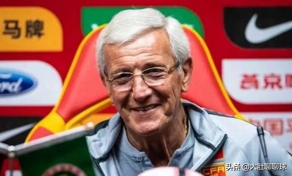 2021年中国男足40强赛,中国男足40强赛