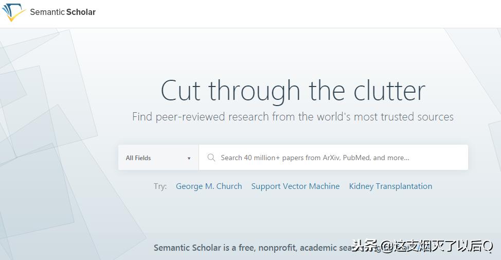 常用的学术搜索引擎有哪些种类,临床科研搜索引擎