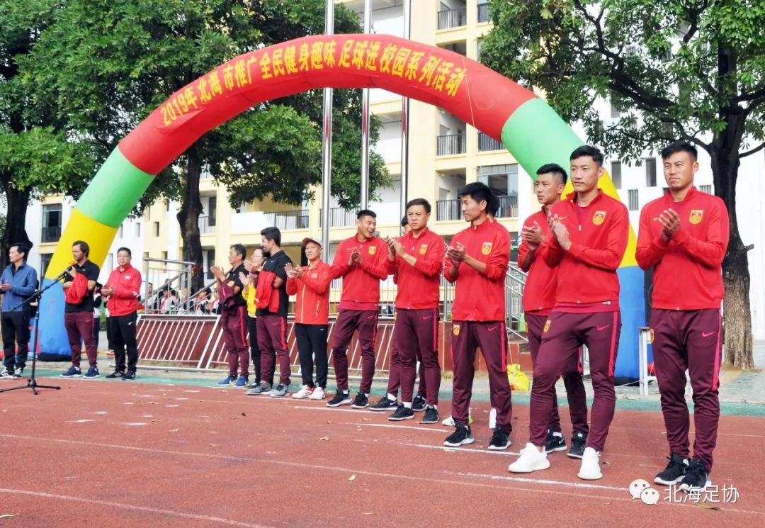 与世界球星同行,2024年北海青少年足球赛事