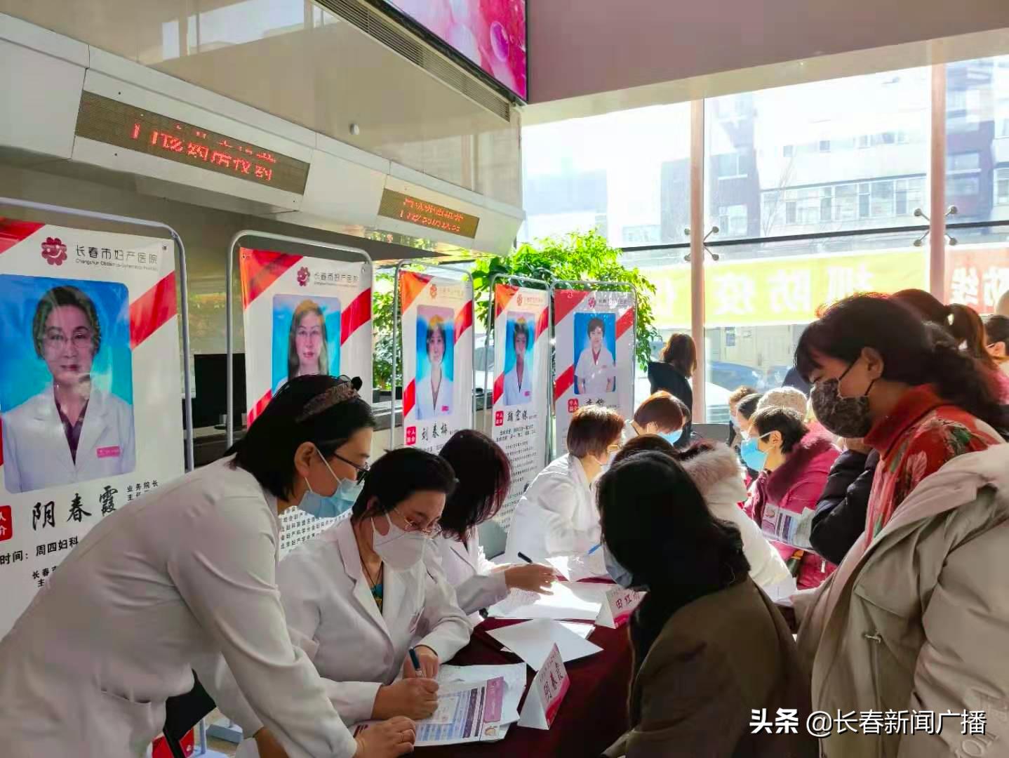 三八妇女节开展关爱女性健康义诊,三八妇女节妇幼专家义诊圆满结束