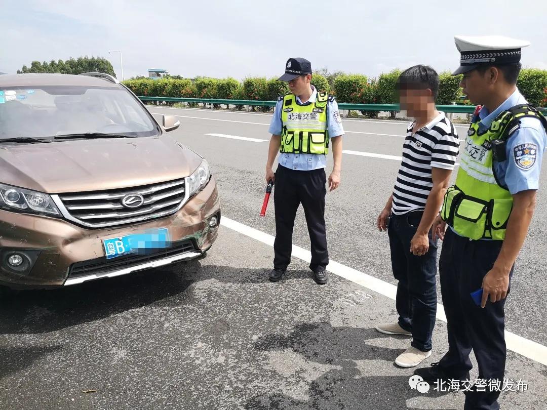 开车撞坏护栏跑了是肇事逃逸吗,撞坏马路栏杆肇事逃逸会被逮到吗