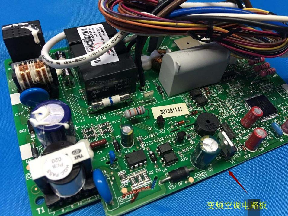 空调怎么选变频还是定频,空调变频和定频如何选择