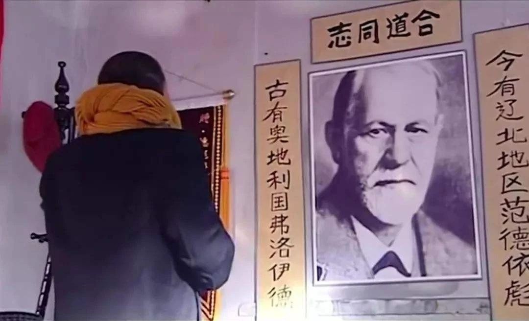 赵本山野狼disco,赵本山的电影二十年前演的