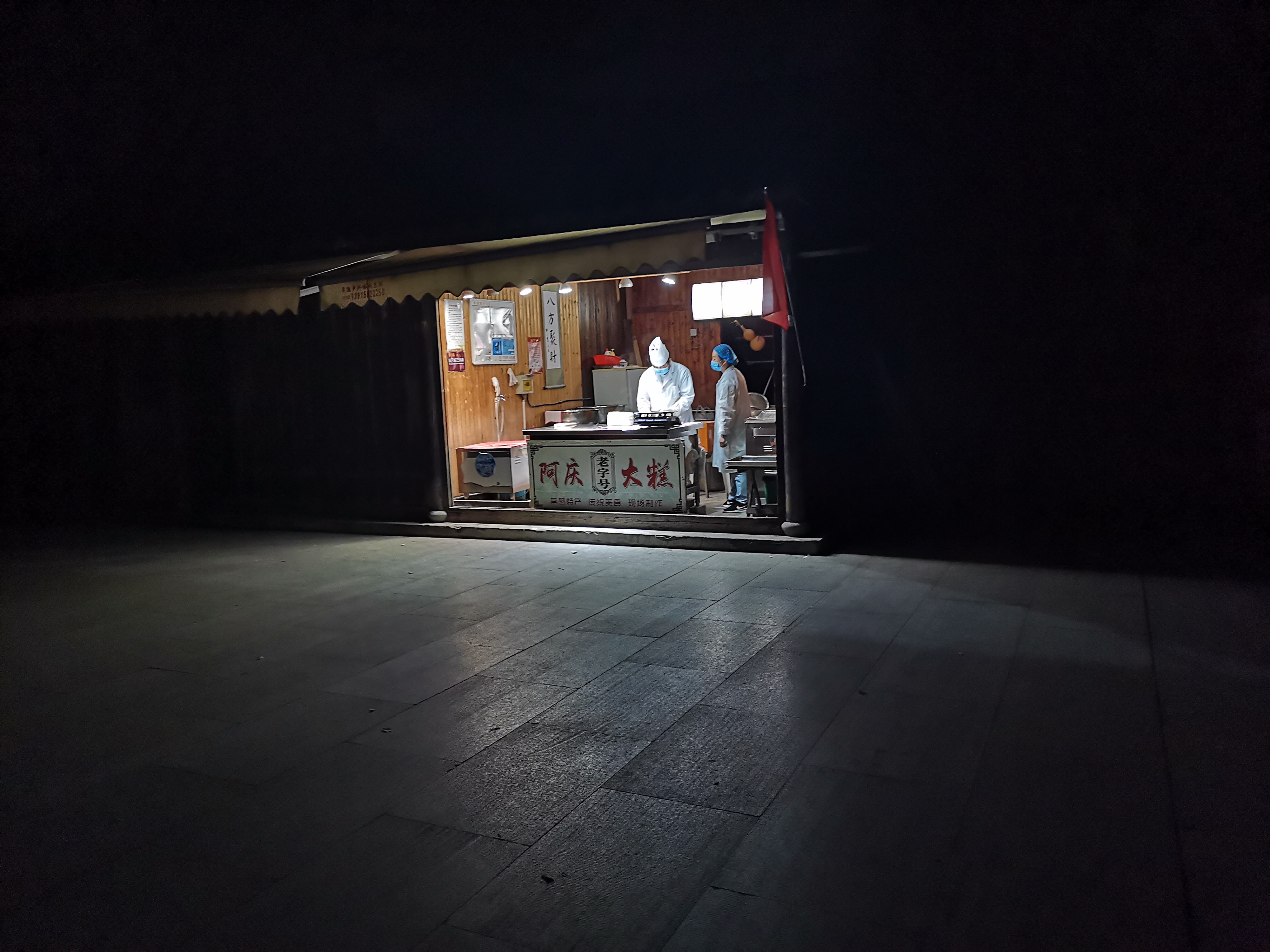 沙家浜故地重游,最经典的沙家浜