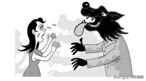 强奸罪的认定及量刑,2020强奸罪的构成要件认定及判刑