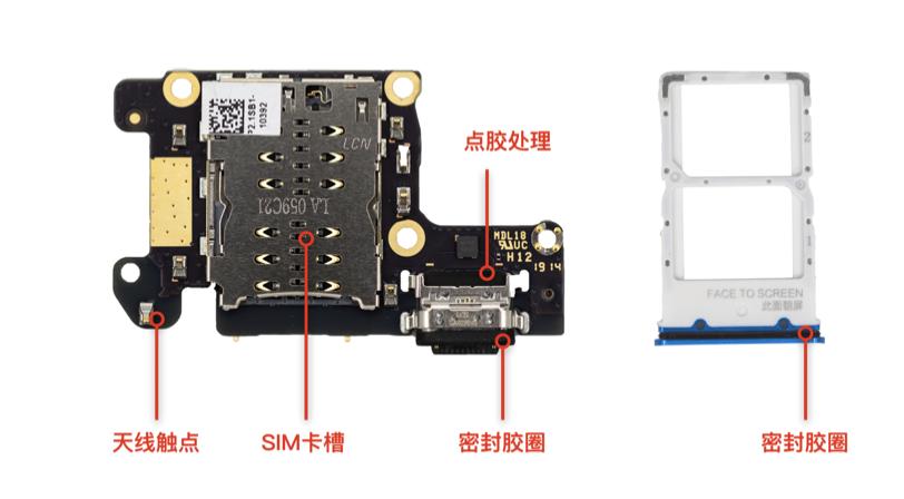 红米k20pro为什么这么良心,红米的做工与质量如何
