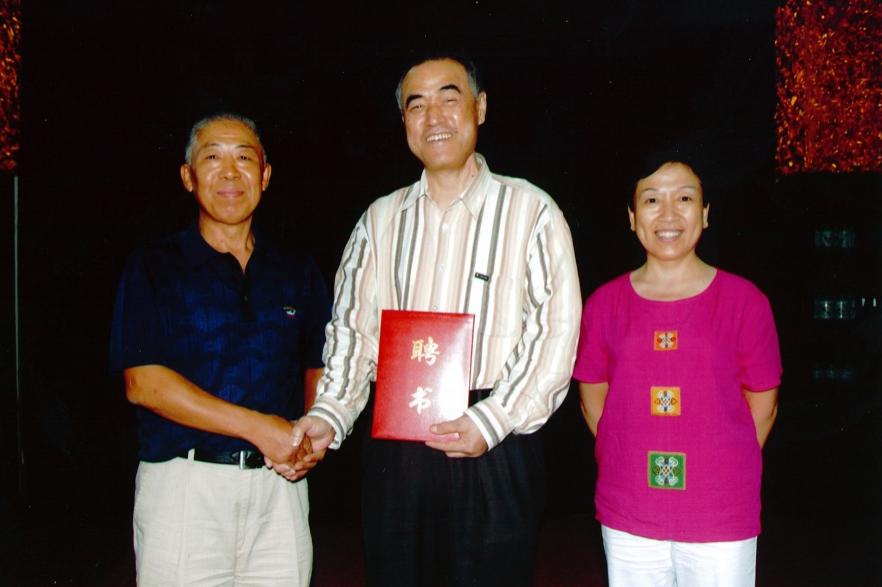 老中医朴炳奎个人简历,中国中医科学院朴炳奎