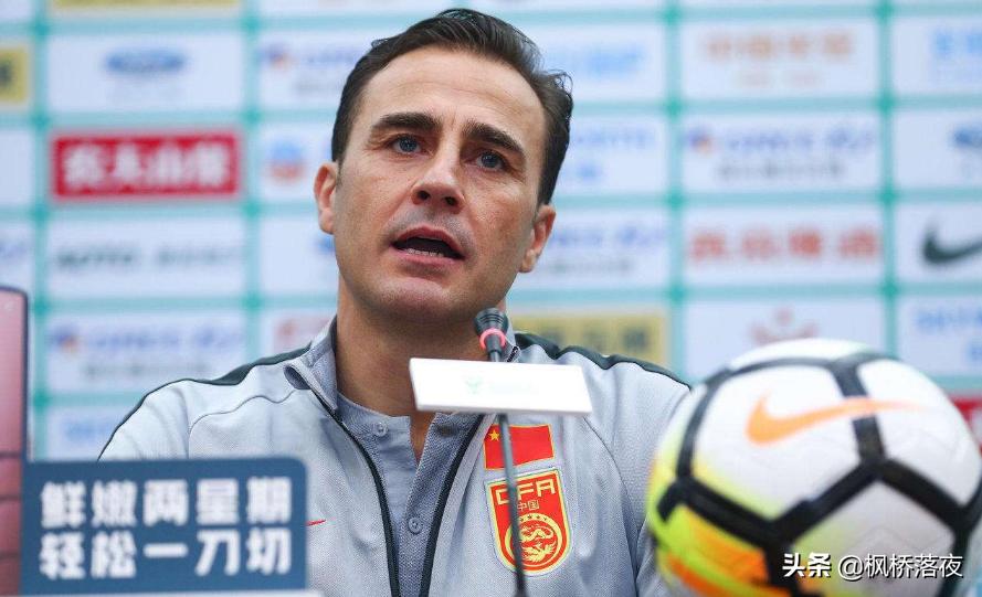 中国足球不要急功近利,中国足球为什么不舍得花钱