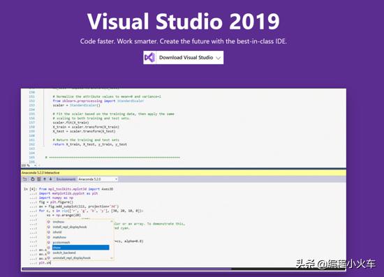 从大一到大三的总结,从大一小白到程序员