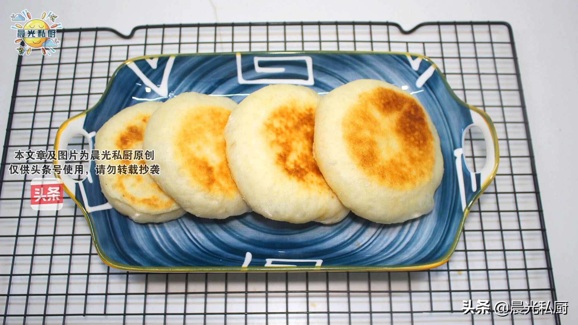 不用烤箱也能做的松软面包,自制迷你汉堡面包胚不用烤箱