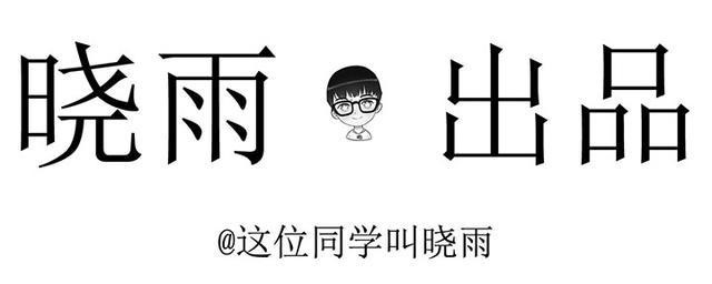 咕咚手表s1优缺点,咕咚运动手表s1定位准确吗