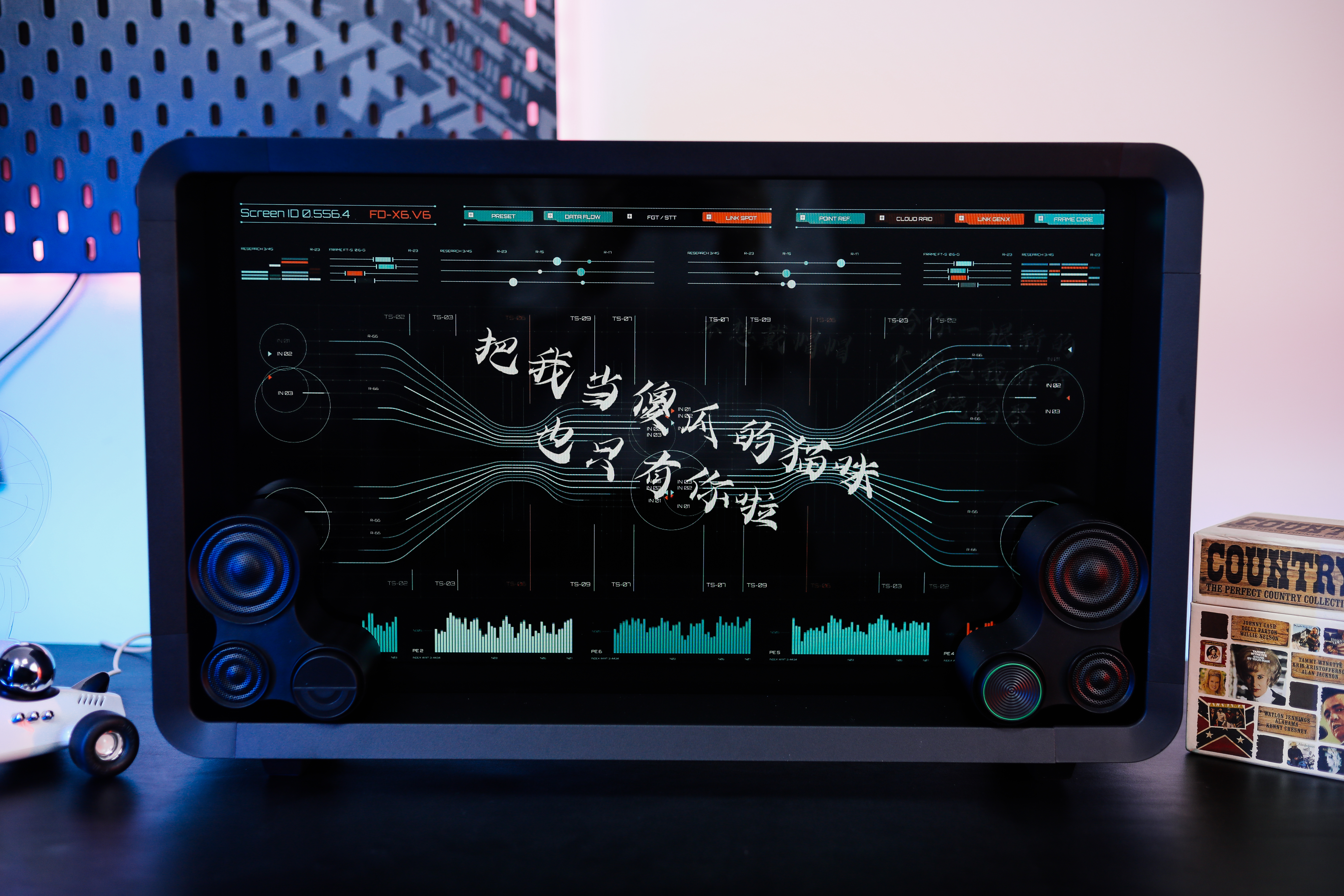 Lyiew悬浮歌词蓝牙音箱:让您听觉视觉都震撼