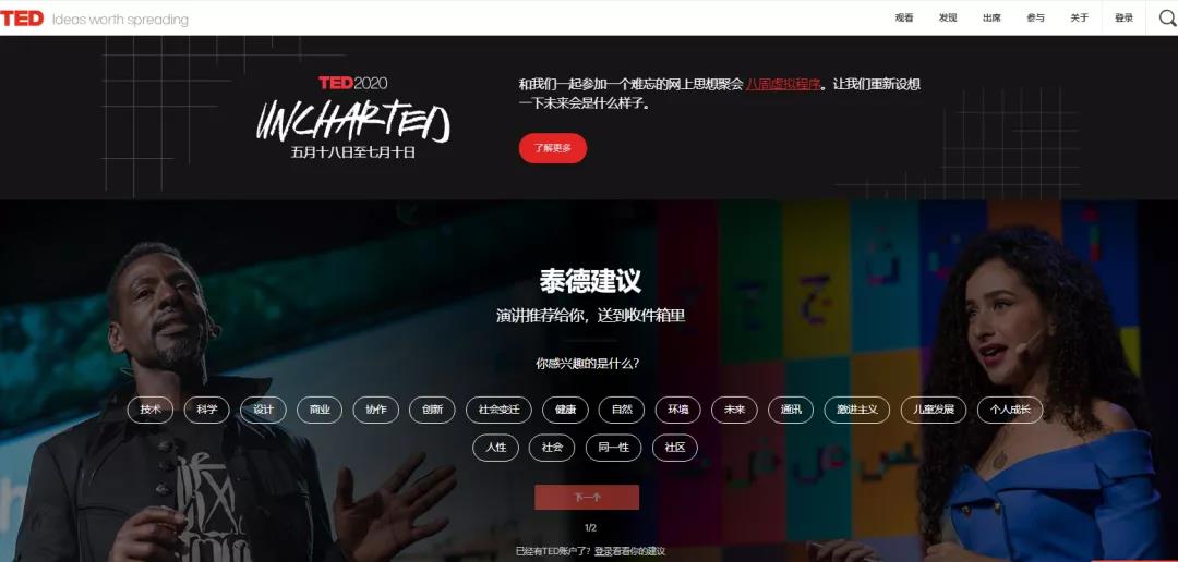 7个完全不收费的高质量自学网站,自学mastercam推荐哪个网站