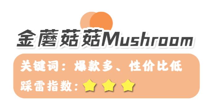 差评最多的店和最好的店的区别,有哪些差评少的服装店铺