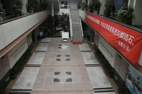 碧桂园总部大楼入口照片,碧桂园总部大楼有多美