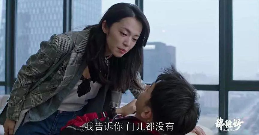 美剧致命女人结尾,美剧致命主妇合集